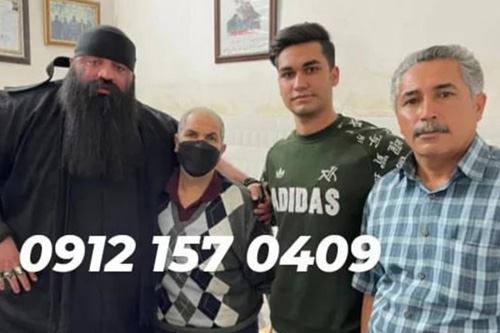 نام عکس را وارد کنید