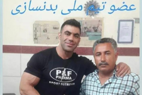 نام عکس را وارد کنید